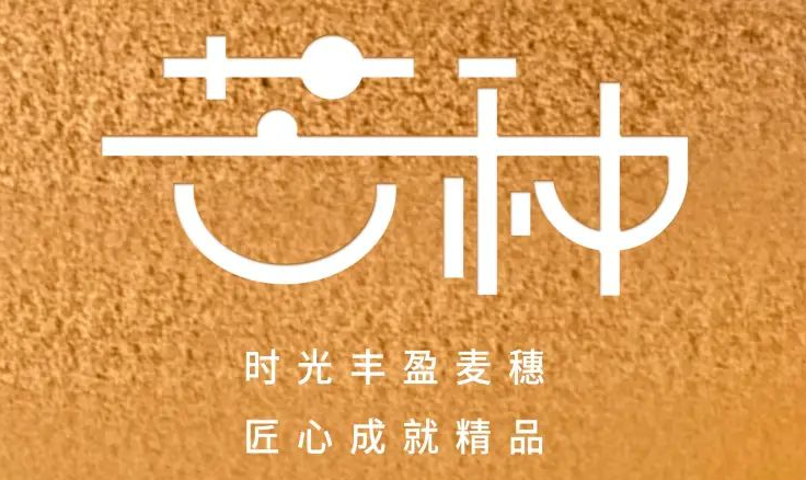 芒種 | 仲夏至此始，用電需謹慎！