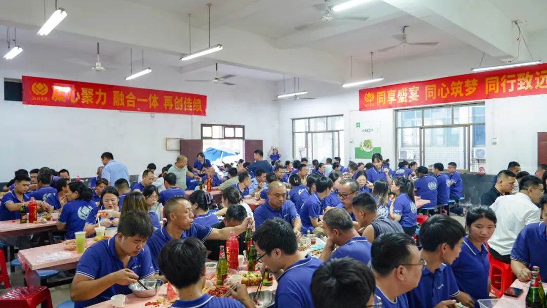 歡聚盛夏，凝心聚力，湘聯電纜海鮮盛宴歡樂回顧！